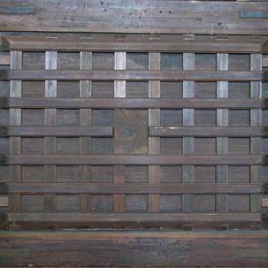 Le lendemain des noces revers après déblocage du parquetage